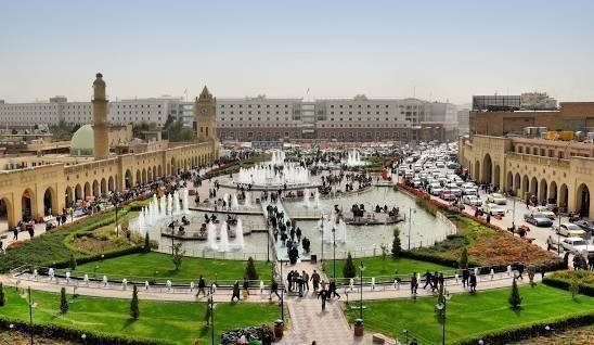 erbil min
