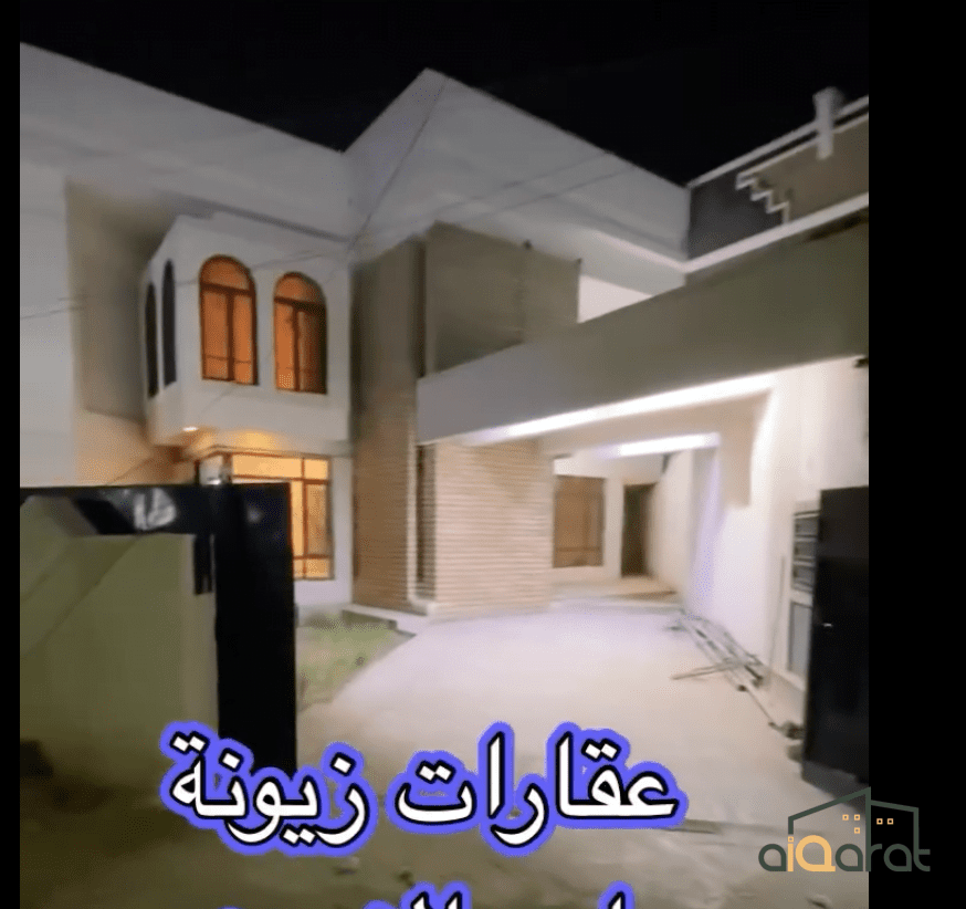 Screen Shot 2023-09-25 at 4.11.09 PM