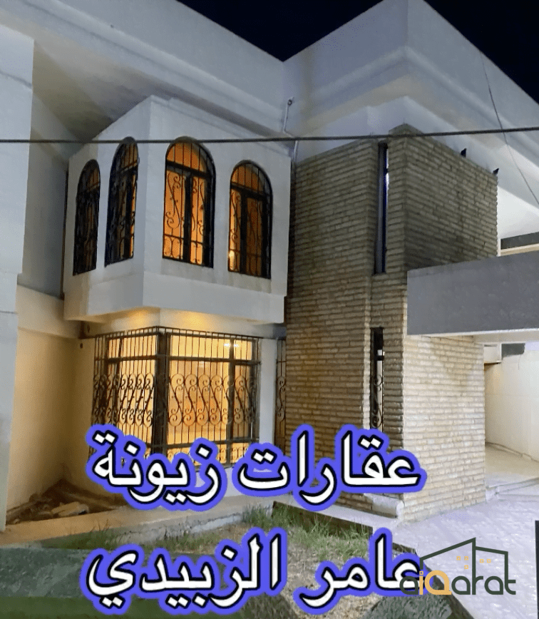 Screen Shot 2023-09-25 at 4.11.59 PM