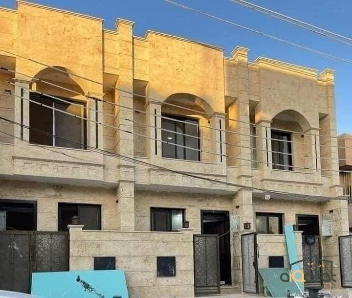 دور سكنية للبيع في منطقة السيدية (المساحة ٦٨م٢) سعر الدار ٣٤٠ مليون دينار عراقي