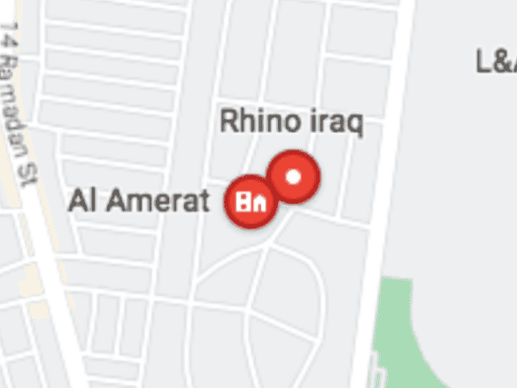 الاميرات e1694468368155