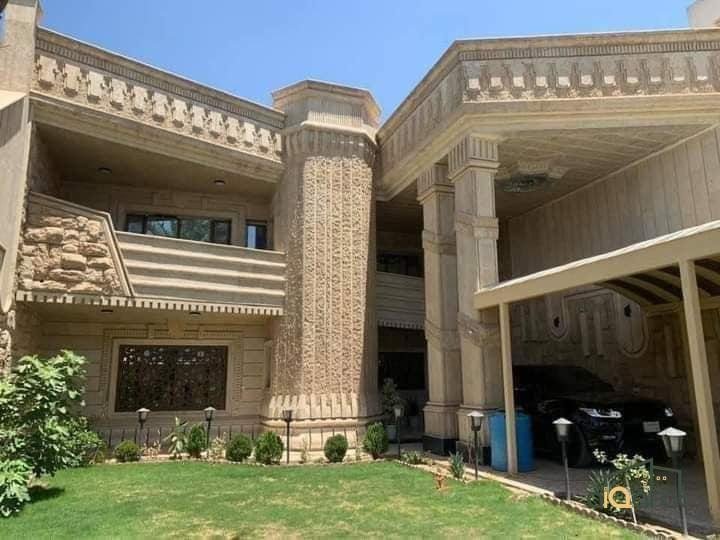 دار سكني للبيع في منطقة السيدية (المساحة ٥٠٠ م٢) السعر مليار و ٦٥٠ مليون عراقي
