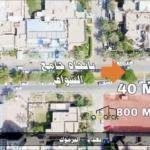 أرض سكني ركن للبيع في اليرموك٬ شارع المركز التجاري (المساحة ٨٠٠ م٢) السعر غير معلن 6 ش١