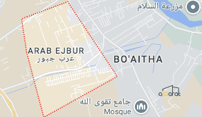 أرض زراعي للبيع في بغداد (٤٧ دونم) منطقة عرب جبور٬قابلة للاستثمار والتقطيع