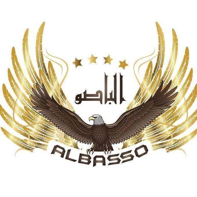 AlBasso