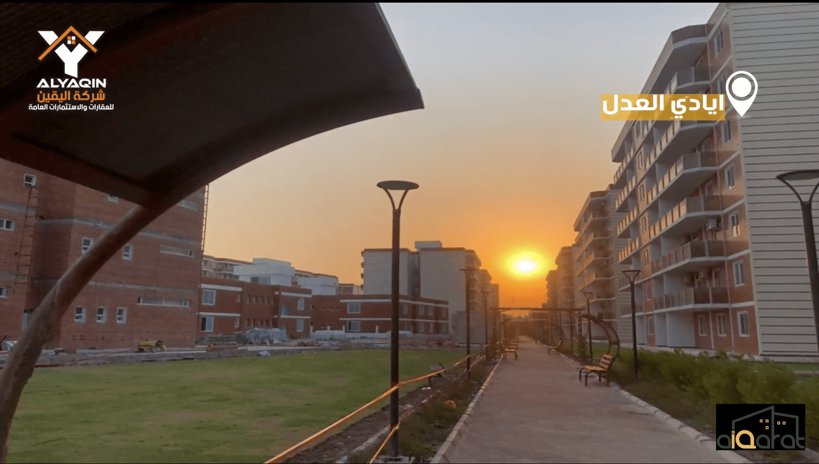 Screen Shot 2023-10-14 at 2.27.34 PM