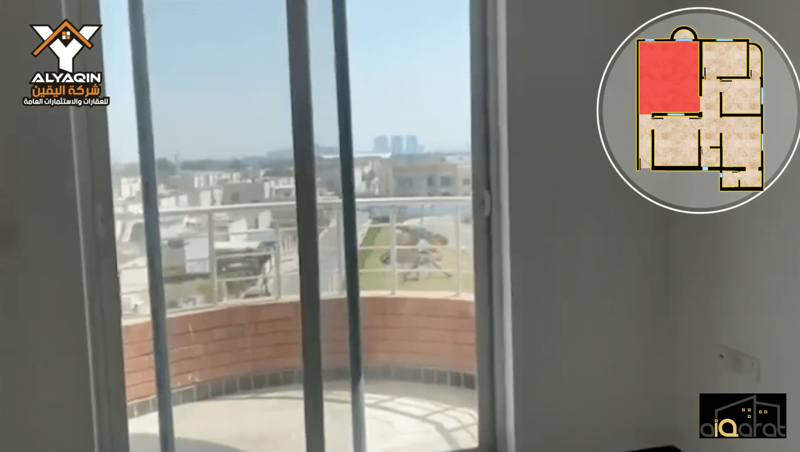 Screen Shot 2023-10-14 at 2.28.48 PM