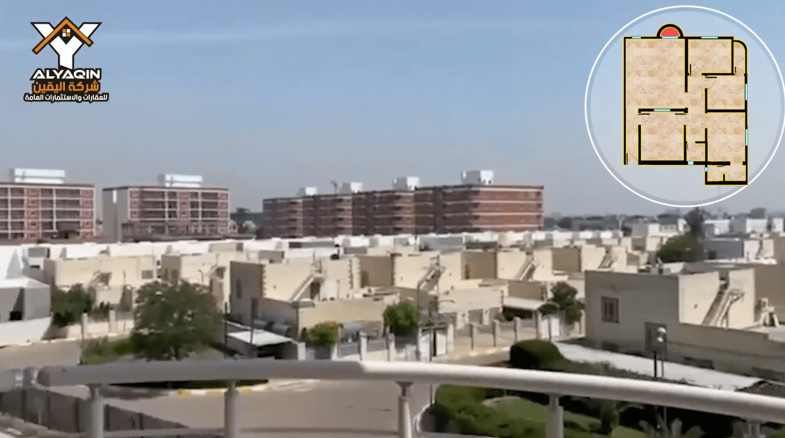 Screen Shot 2023-10-14 at 2.28.59 PM