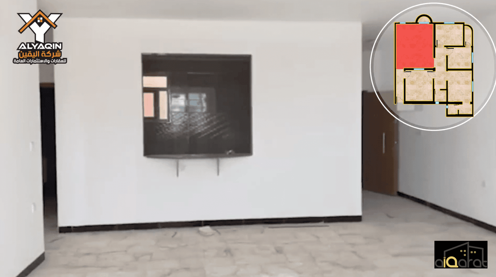 Screen Shot 2023-10-14 at 2.29.17 PM