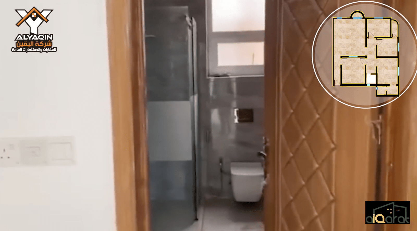 Screen Shot 2023-10-14 at 2.29.39 PM