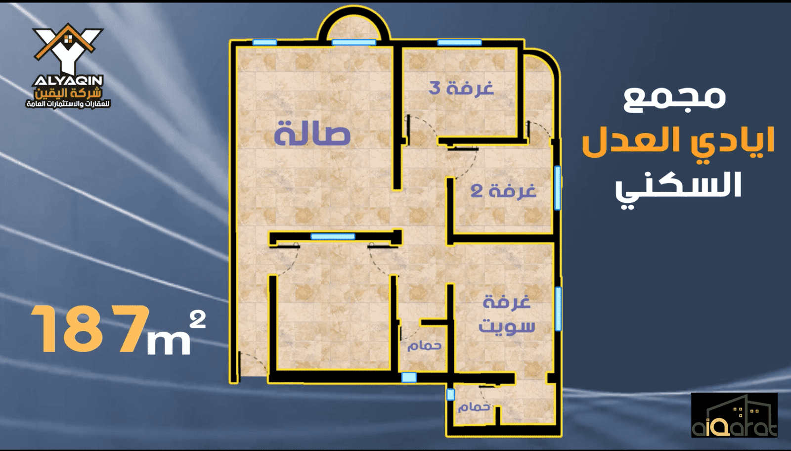 Screen Shot 2023-10-14 at 2.53.29 PM