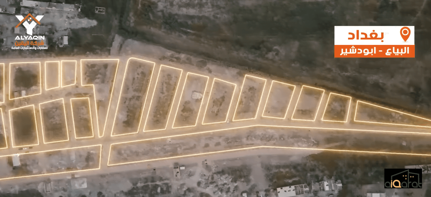 Screen Shot 2023-10-14 at 4.26.36 PM