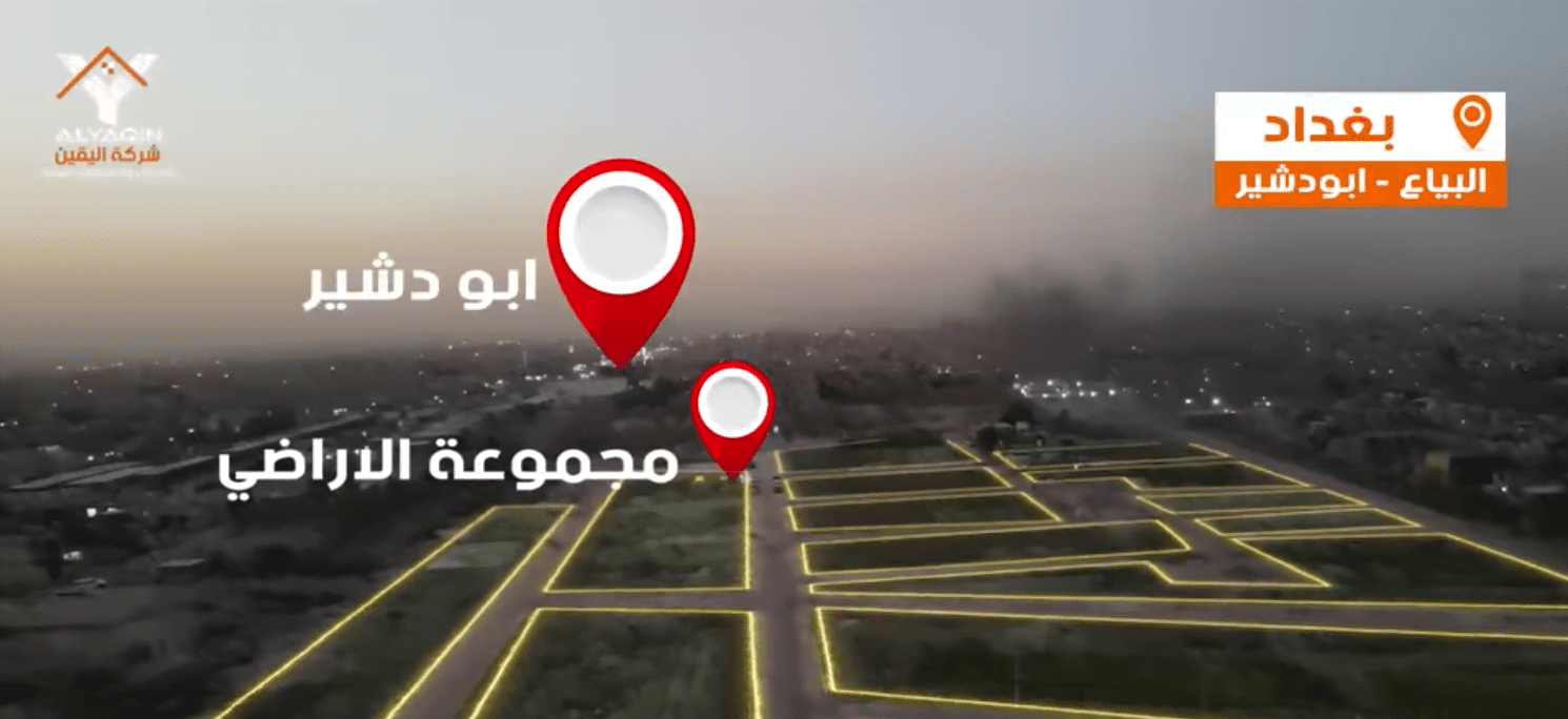 Screen Shot 2023-10-14 at 4.27.10 PM