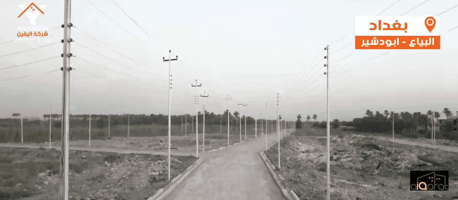 Screen Shot 2023-10-14 at 4.27.48 PM