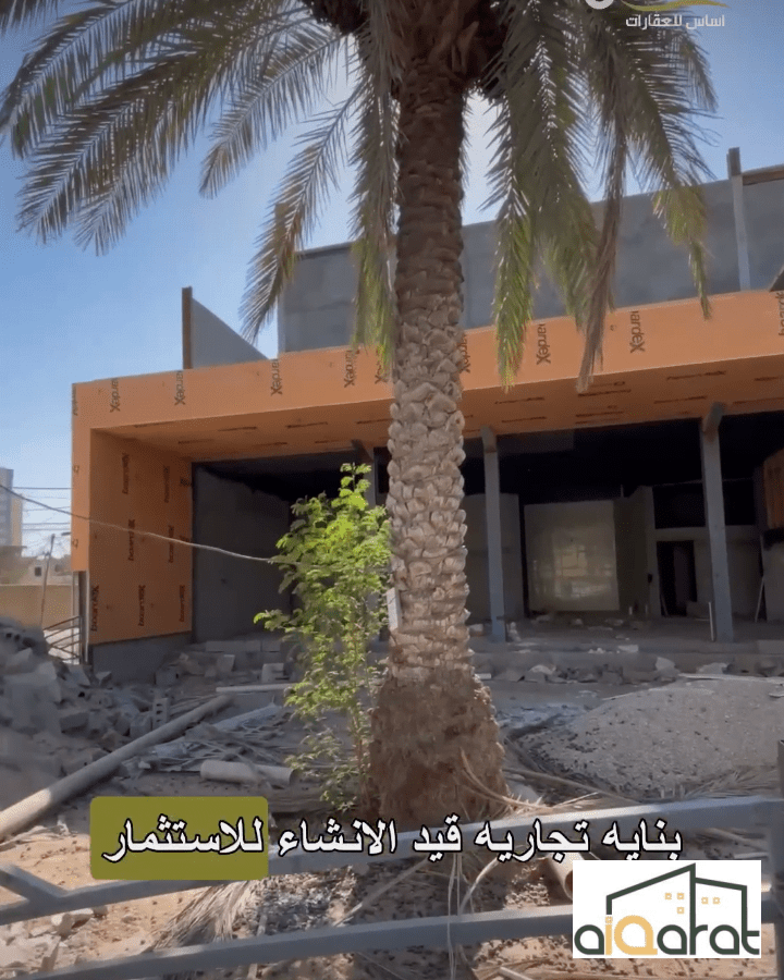 Screen Shot 2023-10-26 at 2.57.47 PM