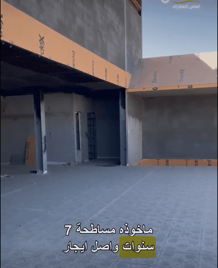 Screen Shot 2023-10-26 at 2.58.50 PM