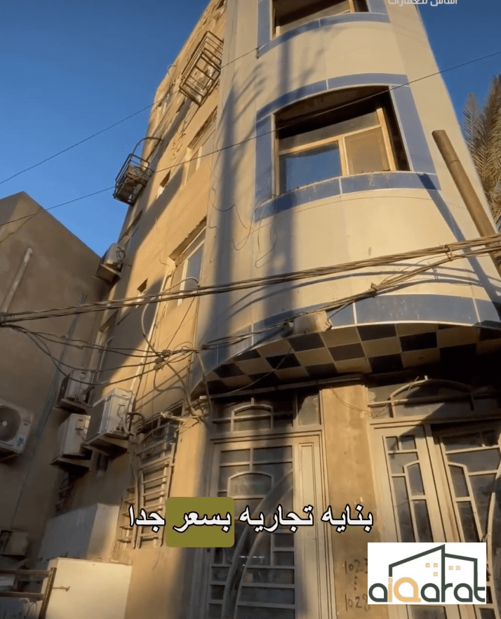 Screen Shot 2023-10-27 at 8.13.42 PM