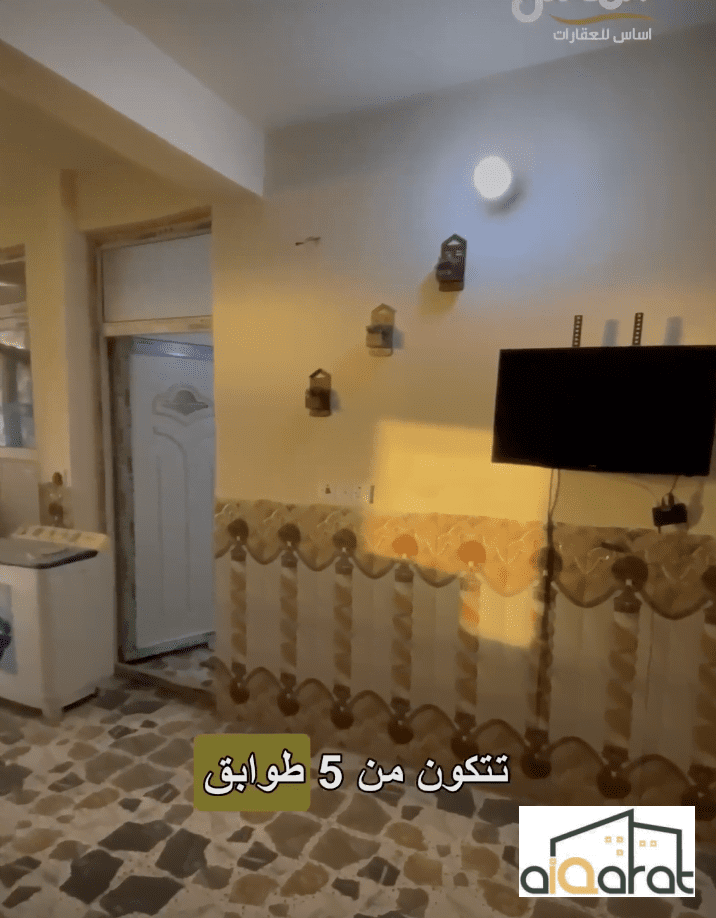 Screen Shot 2023-10-27 at 8.14.51 PM