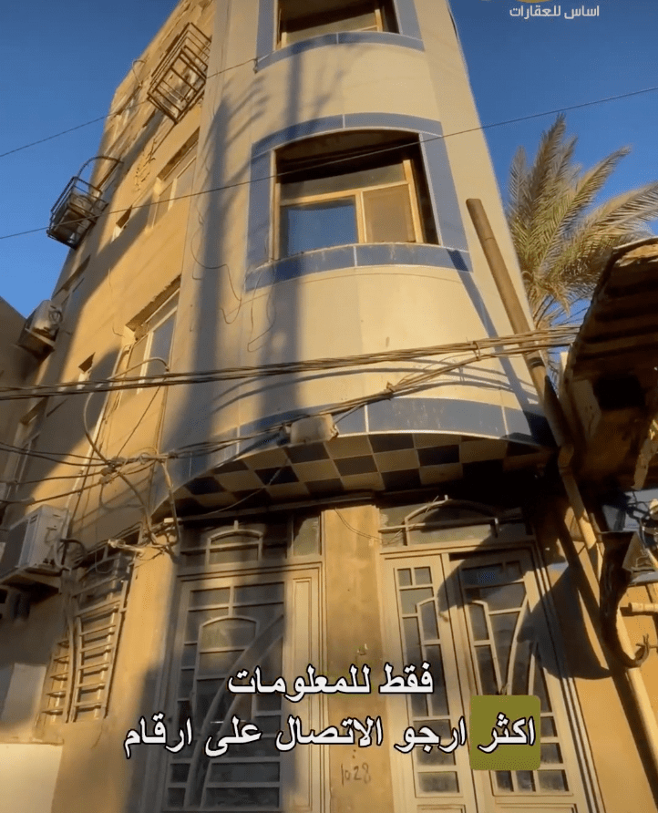 Screen Shot 2023-10-27 at 8.15.18 PM