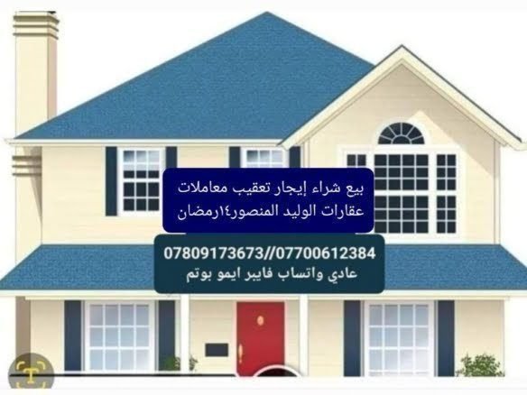 scaled 1000052119
