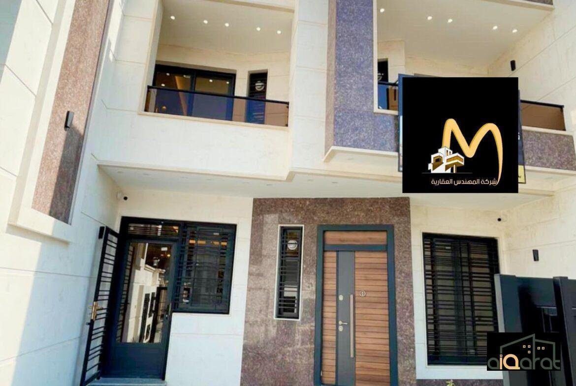 دار سكني للبيع في منطقة زيونة (٢٤٠م²)٬ حديث٬ السعر غير معلن