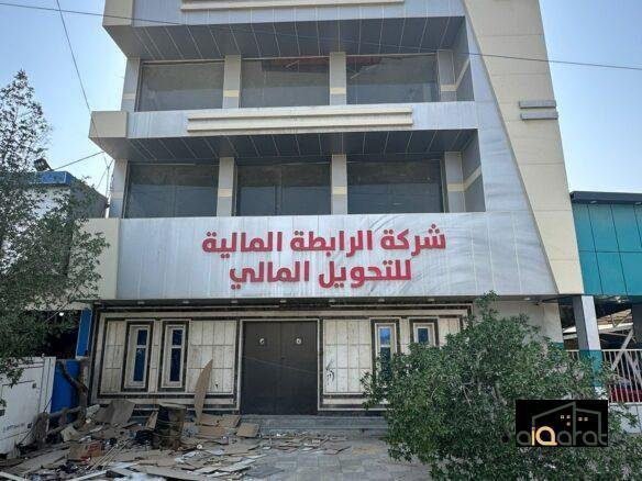 ب١ 1