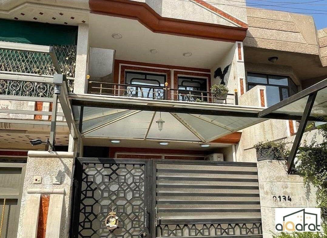 دار سكني للبيع في منطقة السيدية٬ مربع التصنيع (١٢٥م²) السعر ٤٦٠ مليون دينار