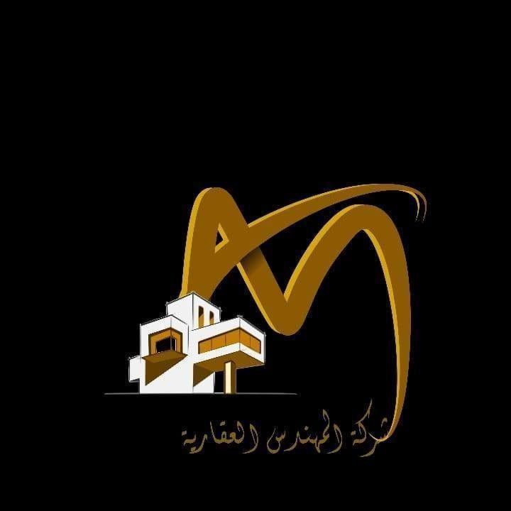 شركة المهندس للخدمات العقارية 1 شركة المهندس