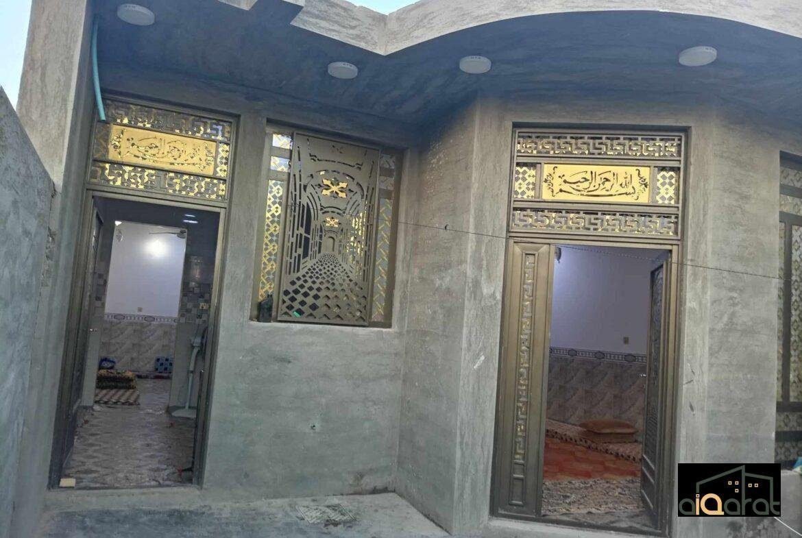 دار سكني للبيع في محافظة الأنبار٬ قضاء الفلوجة (١٥٠م²) السعر ٦٨ مليون عراقي