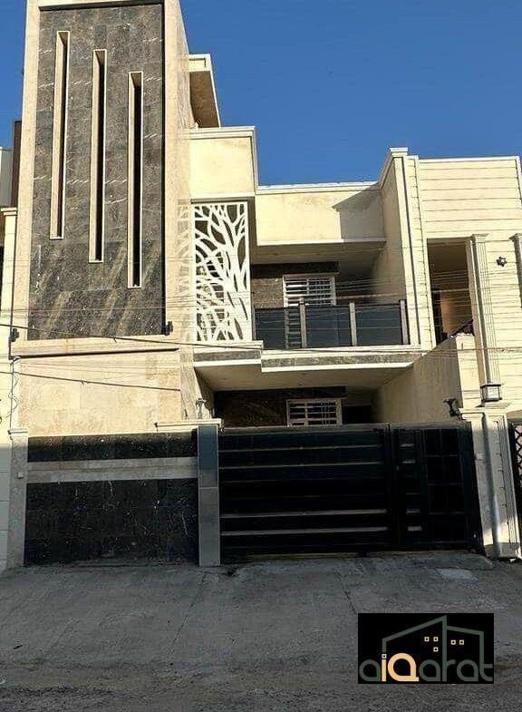 دار سكني حديث للبيع في منطقة زيونة (١٧٥م²) السعر مليار و١٠٠ مليون دينار عراقي