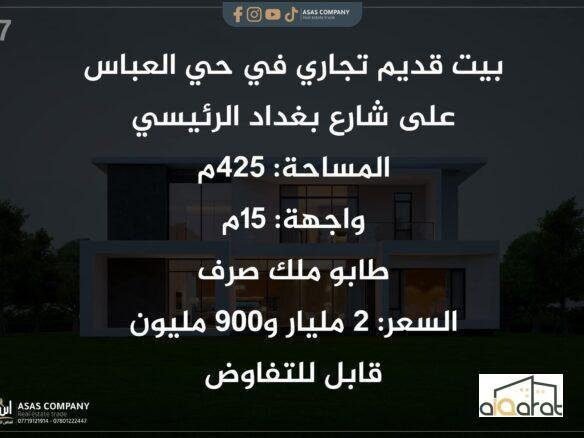 ض١ 2