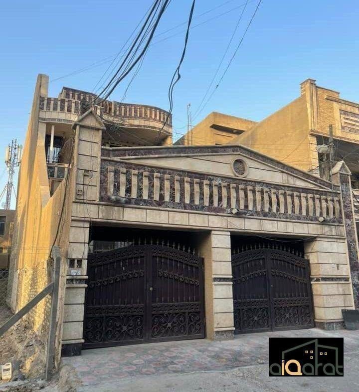 دار سكني للبيع في منطقة الكرادة خارج (٢٣٥م²) السعر للمتر ٣٢٠٠دولار
