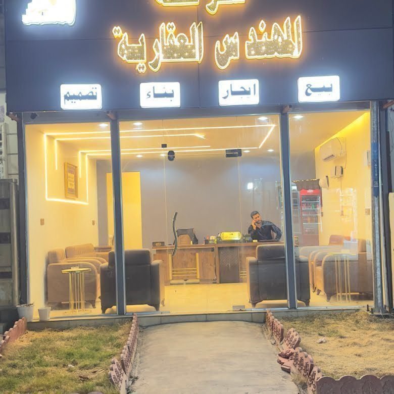 66EF4C38 19DF 485E A84D 6104DD43A426