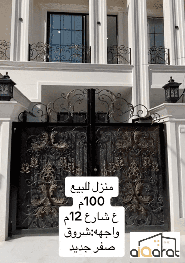 Screen Shot 2023-11-07 at 10.45.08 PM