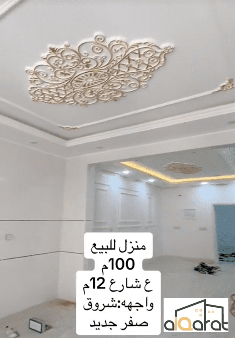 Screen Shot 2023-11-07 at 10.45.22 PM