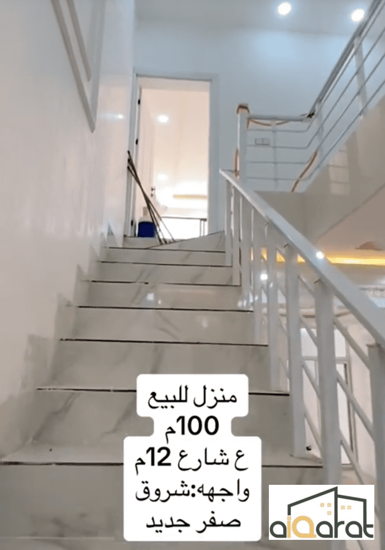 Screen Shot 2023-11-07 at 10.45.33 PM