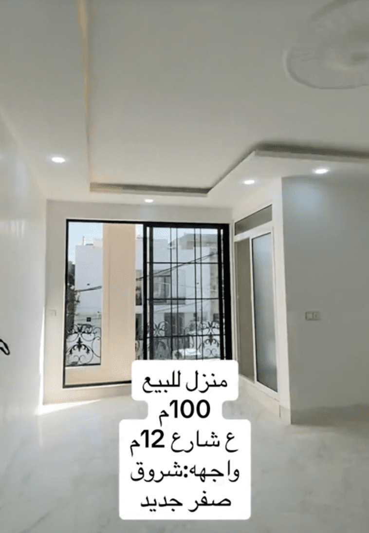 Screen Shot 2023-11-07 at 10.45.58 PM