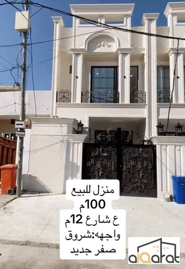 Screen Shot 2023-11-07 at 10.46.08 PM