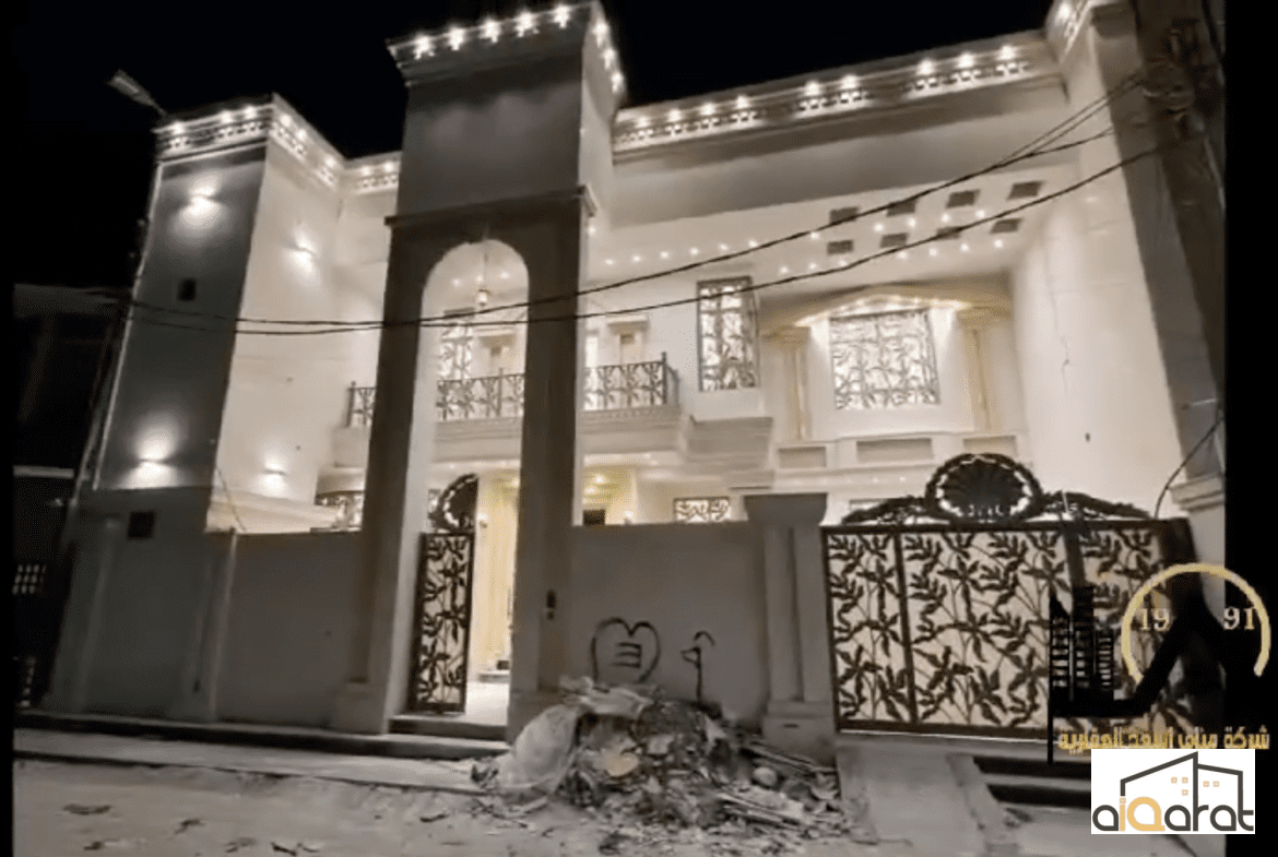 دار سكني للبيع في محافظة البصرة٬الحكيمية (٣١٨م²) السعر ٧٥٠مليون دينار