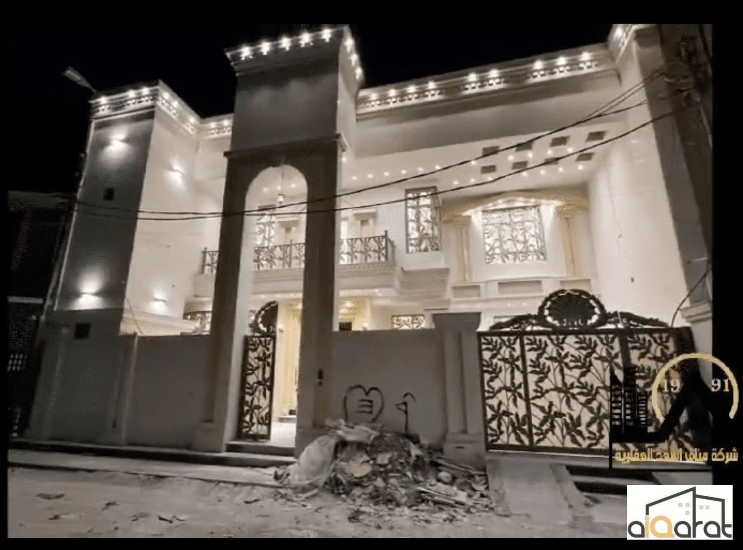 Screen Shot 2023-11-09 at 6.34.23 PM