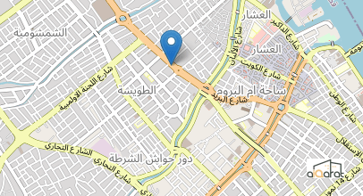 دار سكني قديم للبيع في محافظة البصرة٬الطويسة (٧٢٠م²) السعر للمتر ٢مليون دينار