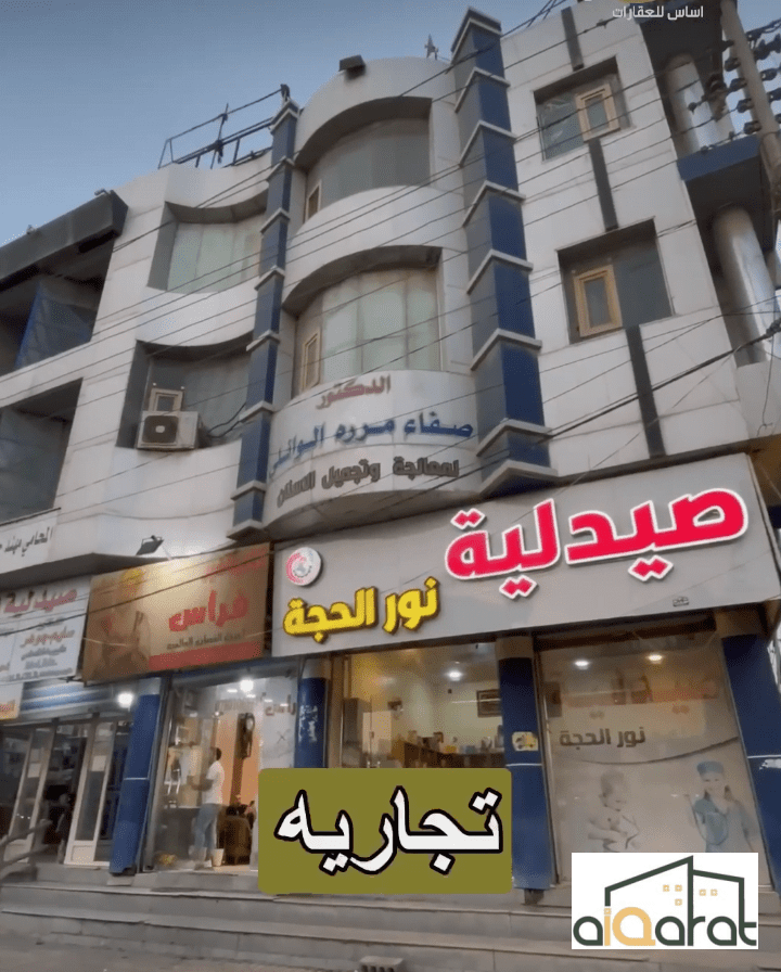 Screen Shot 2023-11-11 at 11.19.24 PM