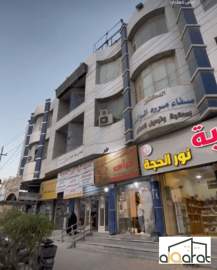 Screen Shot 2023-11-11 at 11.20.30 PM