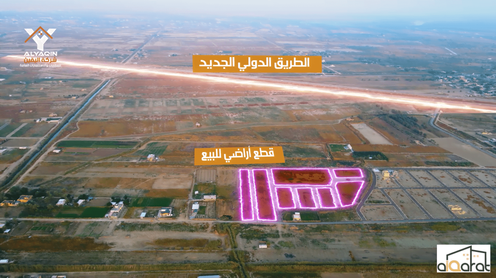 Screen Shot 2023-11-15 at 1.05.47 AM