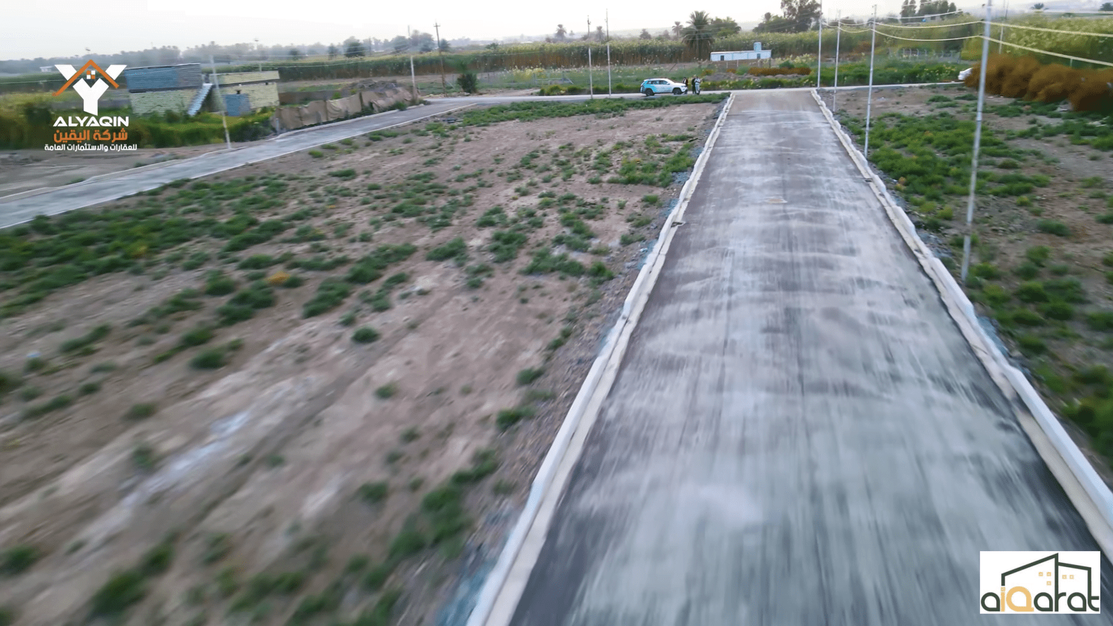 Screen Shot 2023-11-15 at 1.06.18 AM