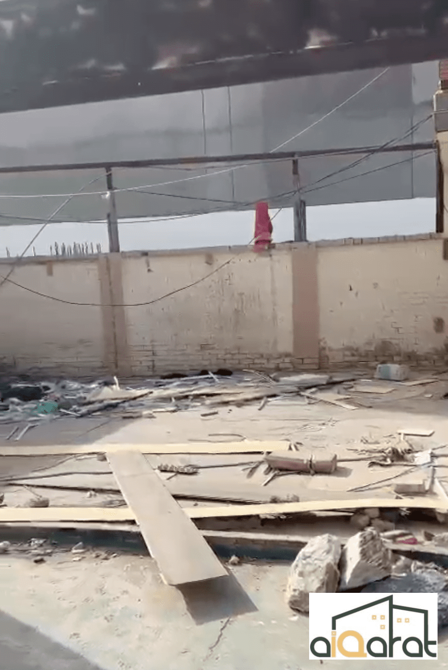 Screen Shot 2023-11-16 at 1.03.07 AM