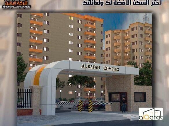 غ١ 2