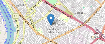 أرض تجاري للبيع في الكرادة٬شارع ٥٢ (٨٠٠م²) السعر للمتر ٦٠٠٠دولار