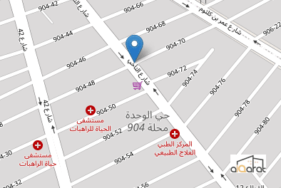 دار للبيع في الكرادة٬شارع ٥٢ (٢٣٤م²) السعر للمتر ٣٥٠٠دولار