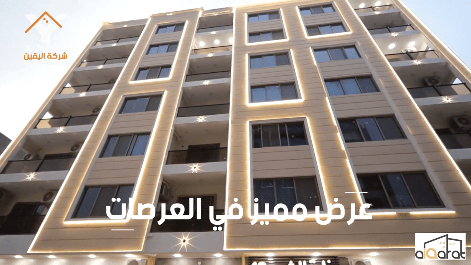 Screen Shot 2023-12-12 at 10.49.50 PM